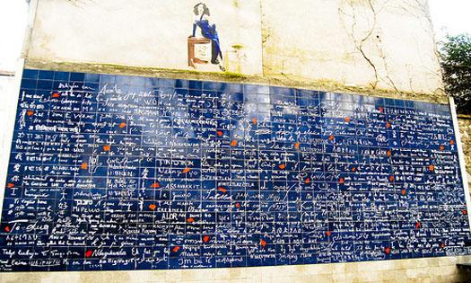 巴黎一日游 - 圣心大教堂