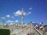 奥斯里维格兰雕塑公园