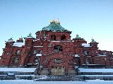 Helsinki, Uusimaa, Finland