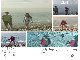 巴塞南法7天热力之旅
