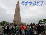 遍游西欧