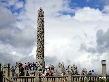 北欧峡湾之旅