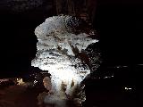 波斯托伊纳溶洞