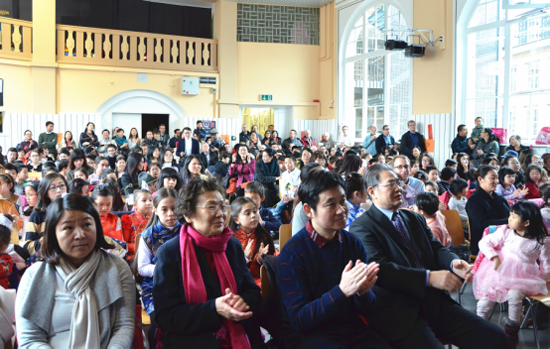 纽伦堡中文学校举办2017年新春联欢会