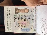 东欧波西米亚风情游