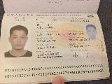 西葡循环线客人护照