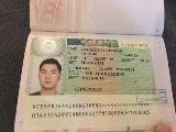 西葡循环线客人护照
