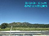 巴塞南法循环线
