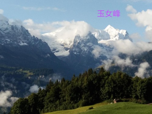 欧洲