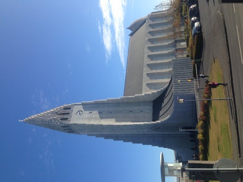 冰岛