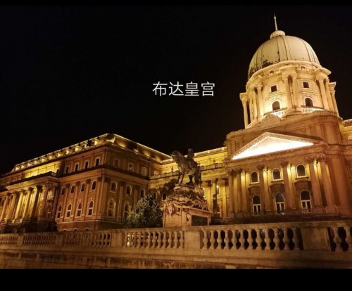 东欧波西米亚风情游