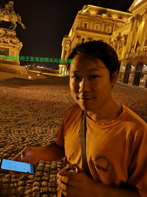 东欧波西米亚风情游