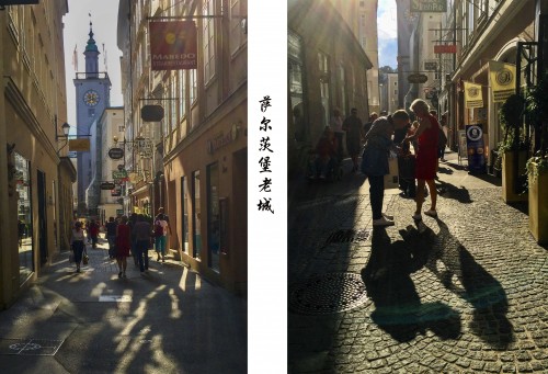 巴尔干