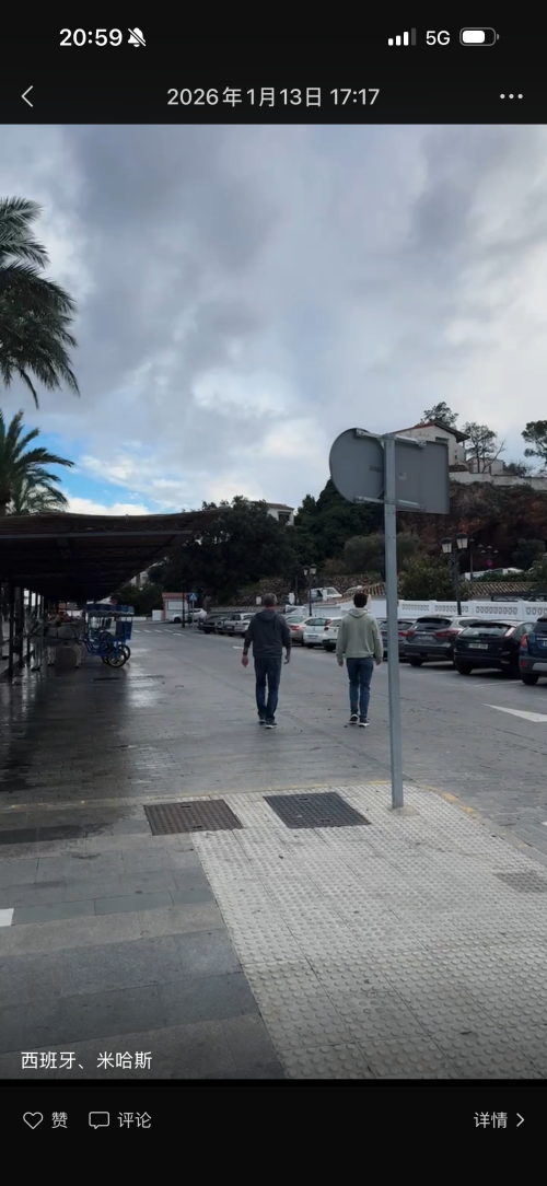 热情西葡7天之旅（马德里上下）