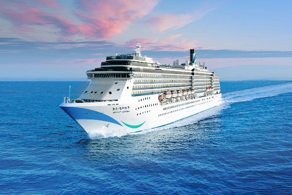 爱达地中海号 | 2026年东南亚越南5天4晚航线 | 广州上下