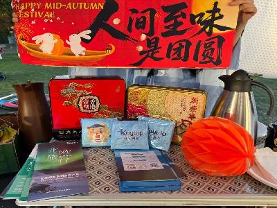 开元周游集团赞助｜奥格斯堡·月满济南园