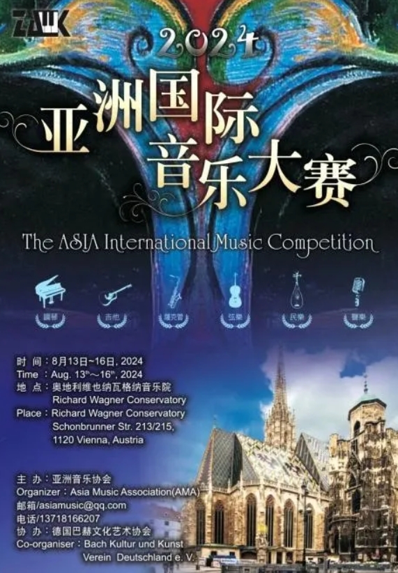 WeChat Screenshot_20240705095600.png