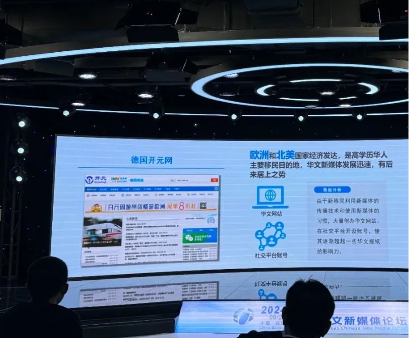 WeChat Screenshot_20241001103234.png
