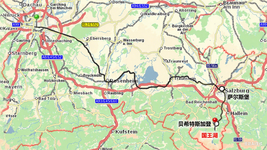 慕尼黑至国王湖旅游攻略6.png
