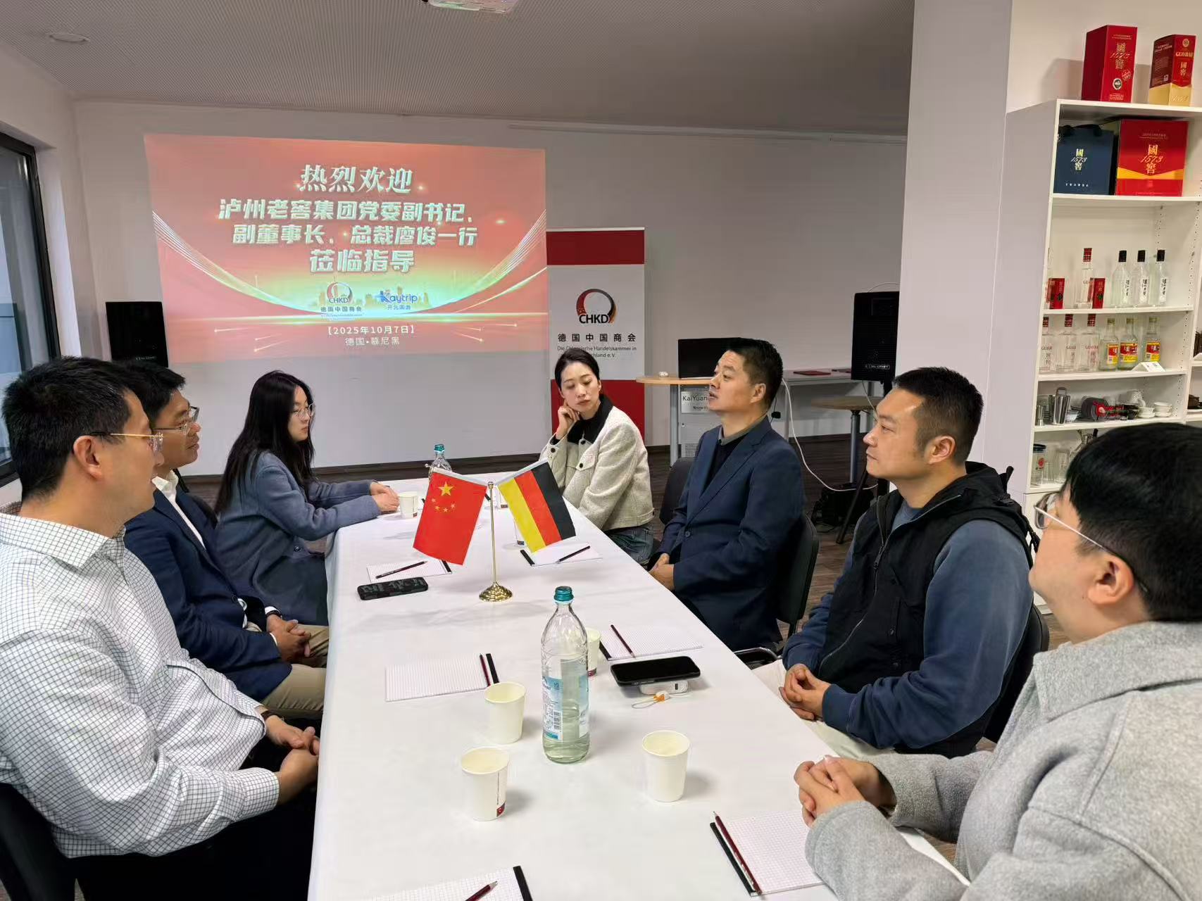 图片_20251013120408_246_2.jpg